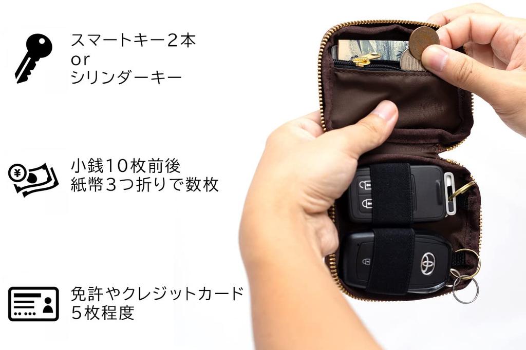 AGILITY Affa "Double" Smart Key Case, Holds 2 Keys, Key Pouch, Card Keys, Driver's License, Wallet, Genuine Leather, Compact, Men's and Women's