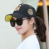 Sunscreen Outdoor Women'S And Men'S Style Street Urban Purpose All Use Multi Trendy Hat Baseball Stitched Stitching Embroidered Alphabet Hats