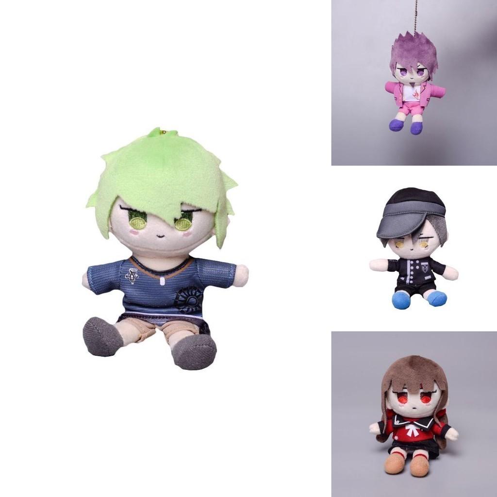Adorable Danganronpa V3 Plush Stuffed Toy Doll Featuring Kokichi Kaito Maki Rantaro Shuichi For Collectors