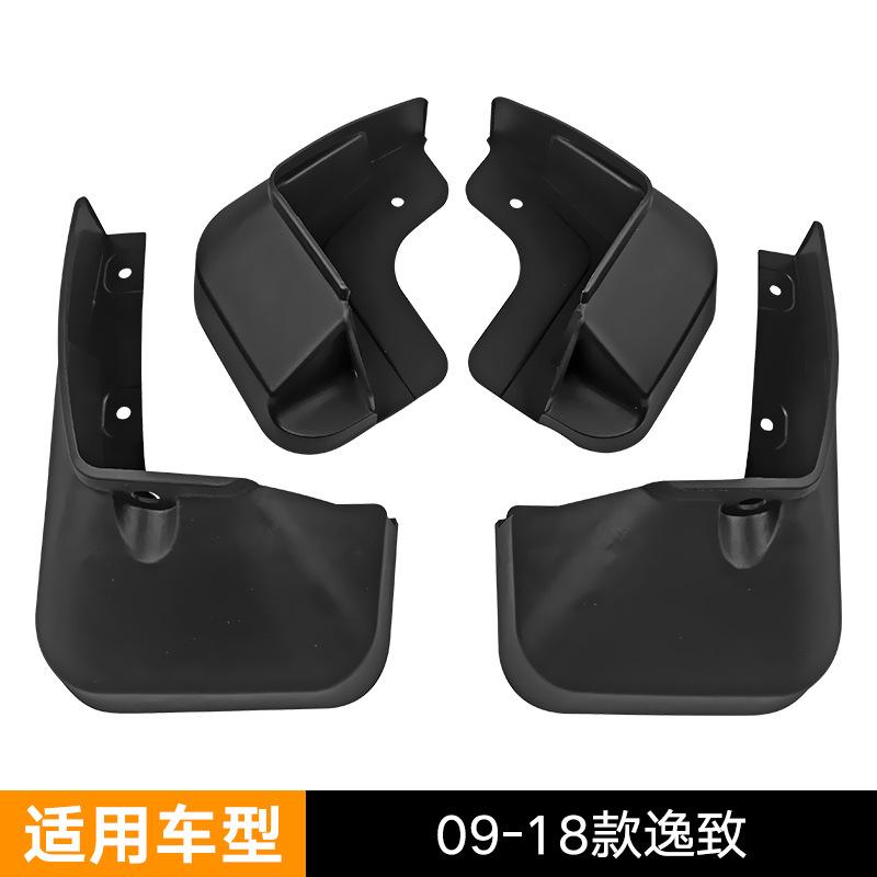 

Подходит для Toyota Espresso AR20 2009-2018 Автомобильный шарнир крыла шины 33*10.7*22（cm）