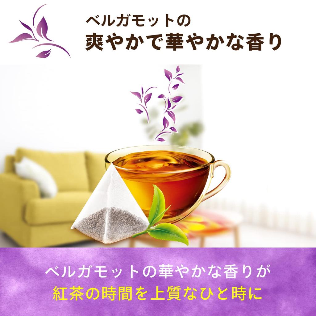 Lipton Earl Grey Tea, 20 Bags X 6 Bags