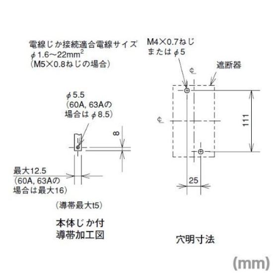 Mitsubishi Electric 3P 10A 30MA Leakage Circuit NN NV32-SV (Earth Breaker) (3 Pole) (AC 100-440)