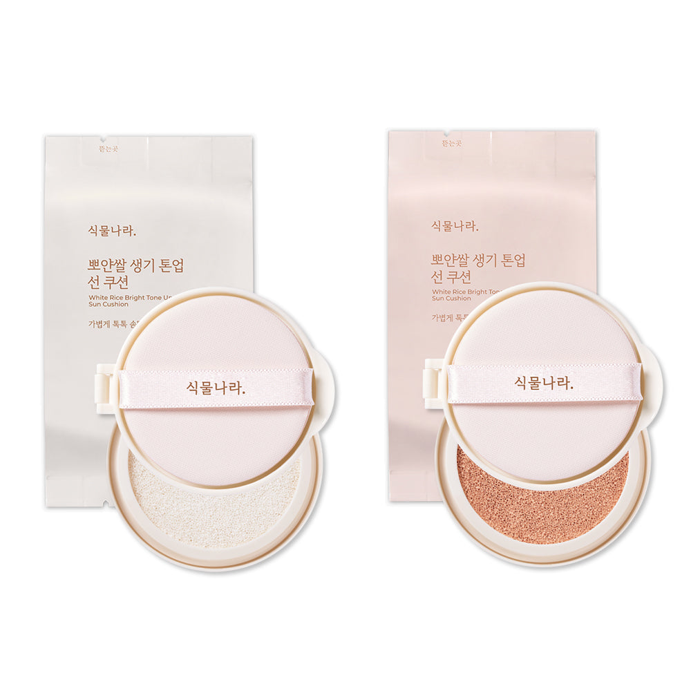 Shingmulnara Radiant Rice Glow Tone-Up Sun Cushion Refill 2ea 2 Types (01/02) 01 Poreless White