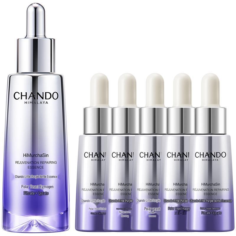 Chando Little Purple Bottle 6th Gen Repair & Firming Essence