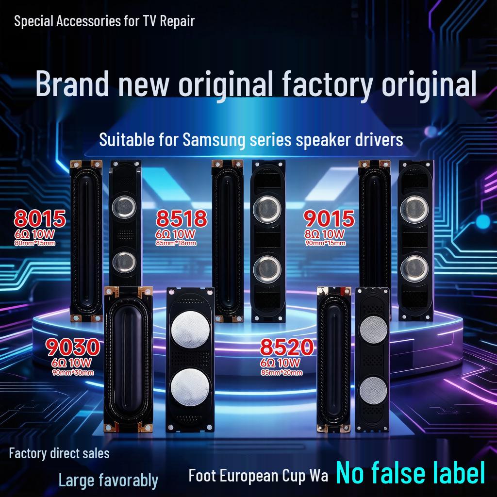 Compatible Speaker for UA39F5088AJ/AR, BN96-29523A, UA60F6400EJ, UA60F6300AJ