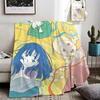 Anime The Colors Within Throw Lightweight 240g Flannel Blanket Soft Skin-friendly for Summer Cooling