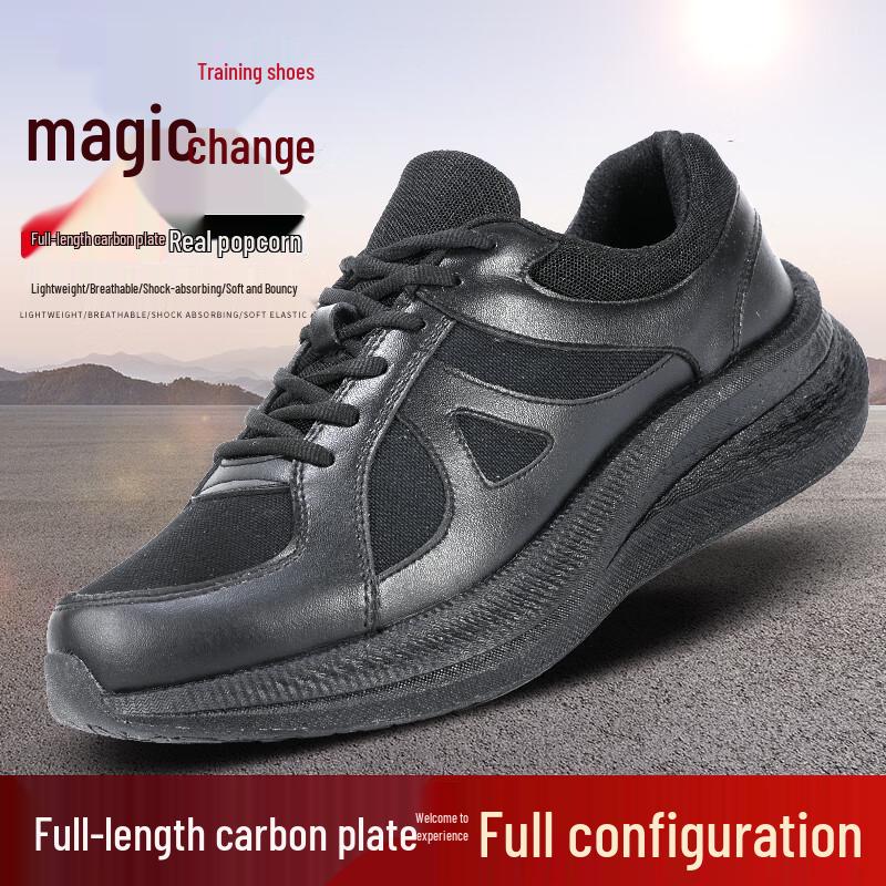LvDun Men s Carbon Plate Training & Running Shoes 40
