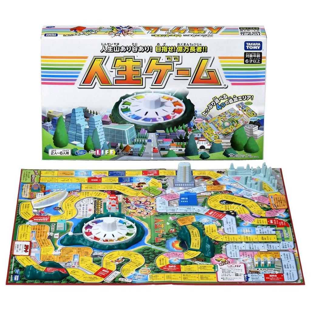Takara Tomy Life Game Board Classic Family Party Toy Children Gift Free Shipping