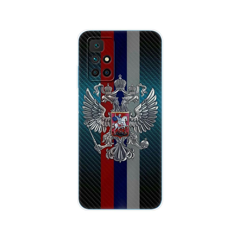 Dla etui Redmi 10 silikonowa tylna okładka etui na telefon dla xiaomi Redmi 10 2022 2021 miękkie etui 6.5 cala Redmi10 globalne etui typu bumper z tpu