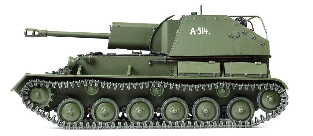 Tamiya 1/35 Military Miniature Series No. 348 Soviet Army Self-Propelled Gun SU-76M Plastic Model 35348