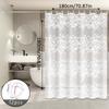 White Floral Pastoral Style Shower Curtain, Cozy Bathroom Curtain, Great Item for Rental Home Renovation and Bathroom Decor