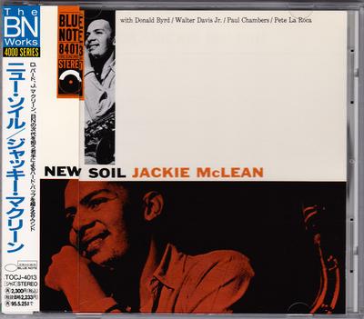 Muziekalbums