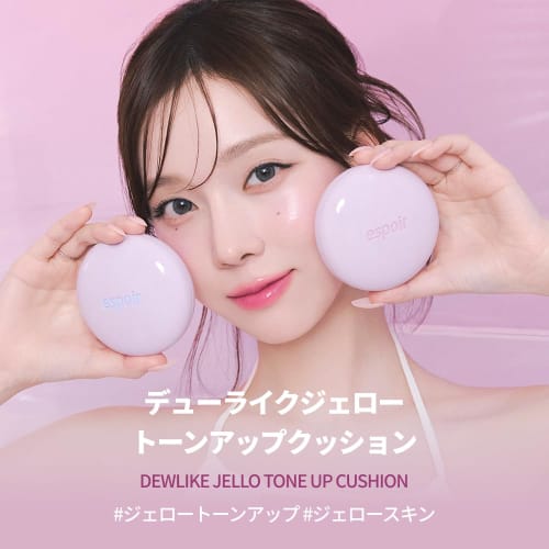 Espoir Due Like Jello Tone Up Cushion SPF50+ PA+++ 02 Neutral Mauve Plump and Glossy Skin Tone Up Base Pore Hiding Base Control Color Espoir Official