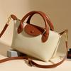 Women'S Bags Niche Commuter Women'S Bags Fashion Shoulder Messenger Handbag Women'S Bags