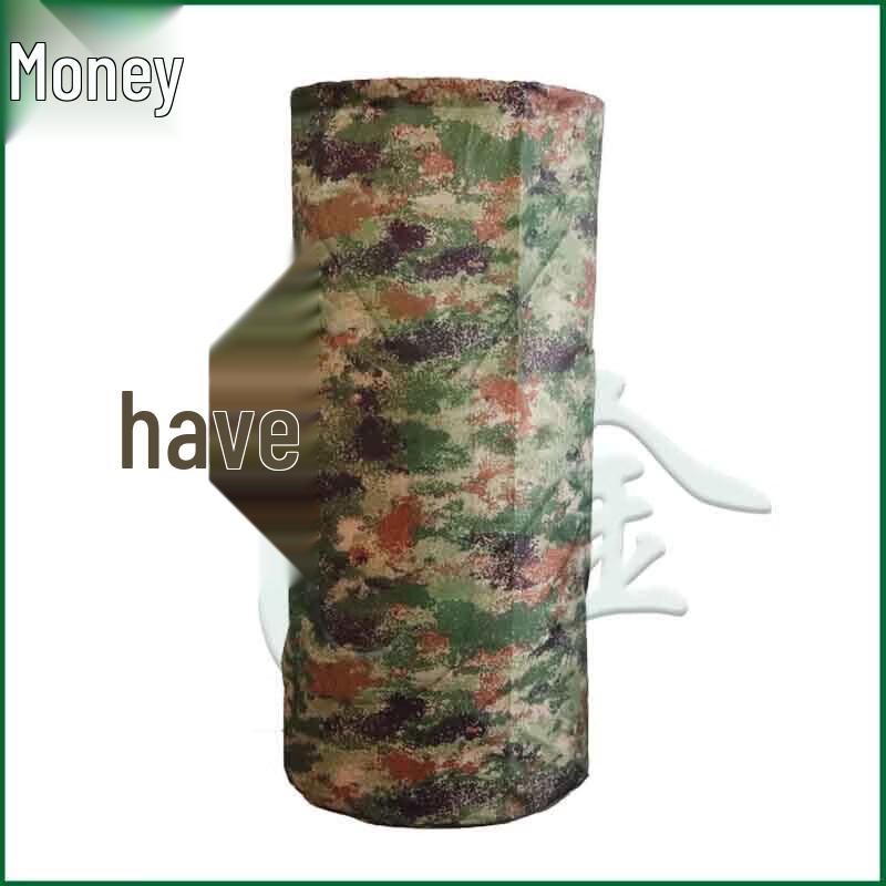 Cylindrical Camouflage Storage Bag