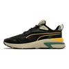 Puma Supertec Open Road Fabric Synthetic Leather Retro Low-Top Lifestyle Sneakers Unisex Sneakers Black Yellow 386482-01