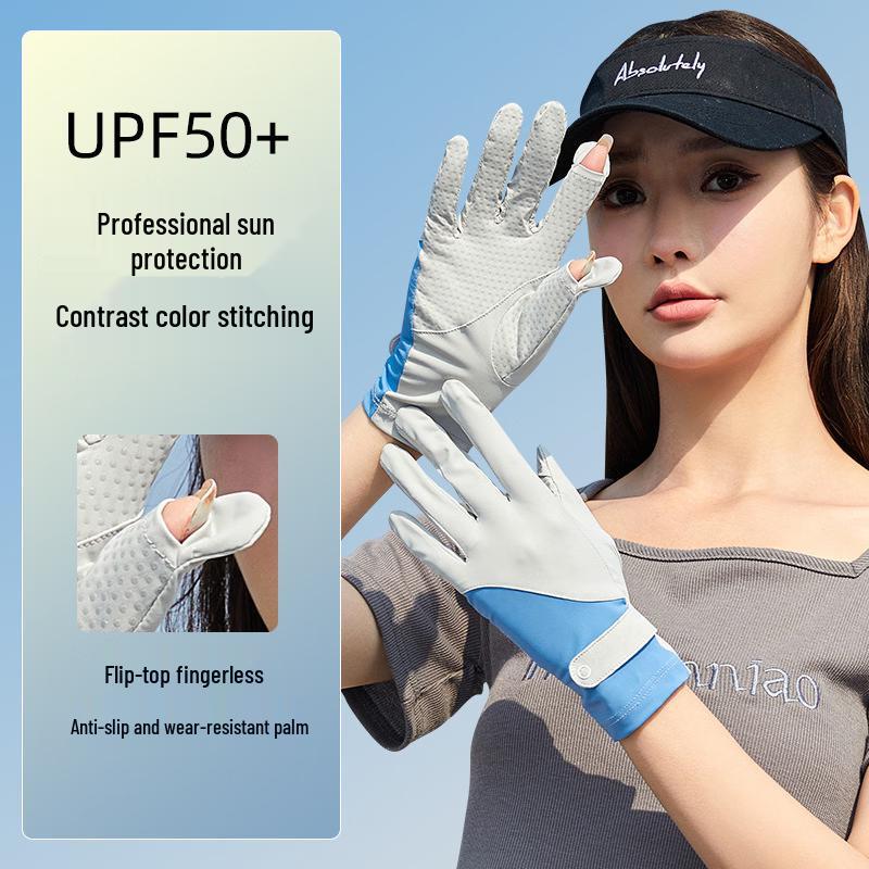 Breathable Ice Silk UV Protection Gloves