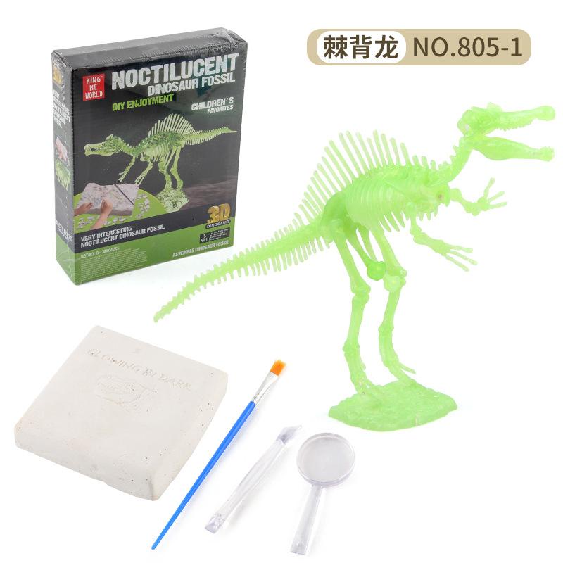 Source Assembly Gypsum Archaeological Skeleton Dinosaur Technology Toy 3D Dinosaur Fossil Skeleton Model