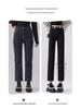 Women's Nine-Point High-Waisted Straight-Leg Slimming Jeans - Summer 2025 Collection