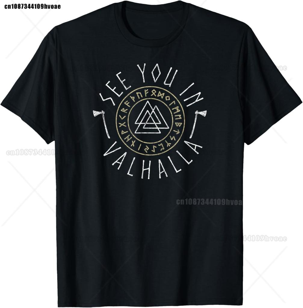 Viking Blood Runs Through My Veins Viking Ship TShirt Nordic Style Mens Oversized Short Sleeve Tops Tees Designer Clothing