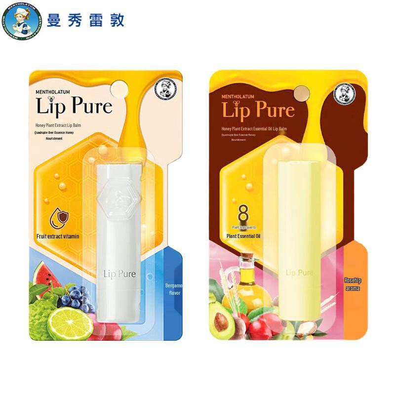 

Mentholatum Honey Lip Balm Twin Pack