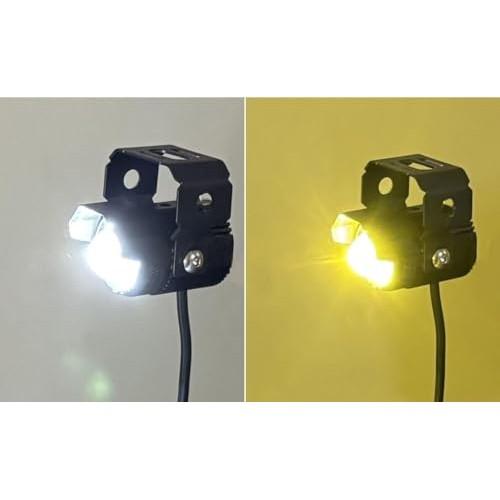 Kijima LED Fog Lamp M1 Type, 1pc, Small, White/Yellow, 3000lm, Waterproof IP68, 205-3273