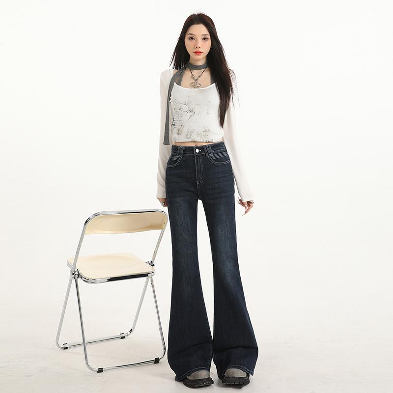 Dark blue high-waisted slightly pulled jeans women's American non-stick leg elastic Spice girl straight-leg flared pants