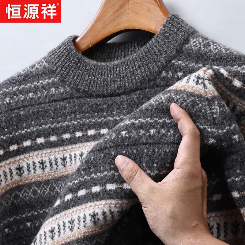 Hengyuanxiang Men's 100% Merino Wool Thickened Winter Sweater