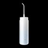 Panasonic EW-DJ35 Portable Water Flosser