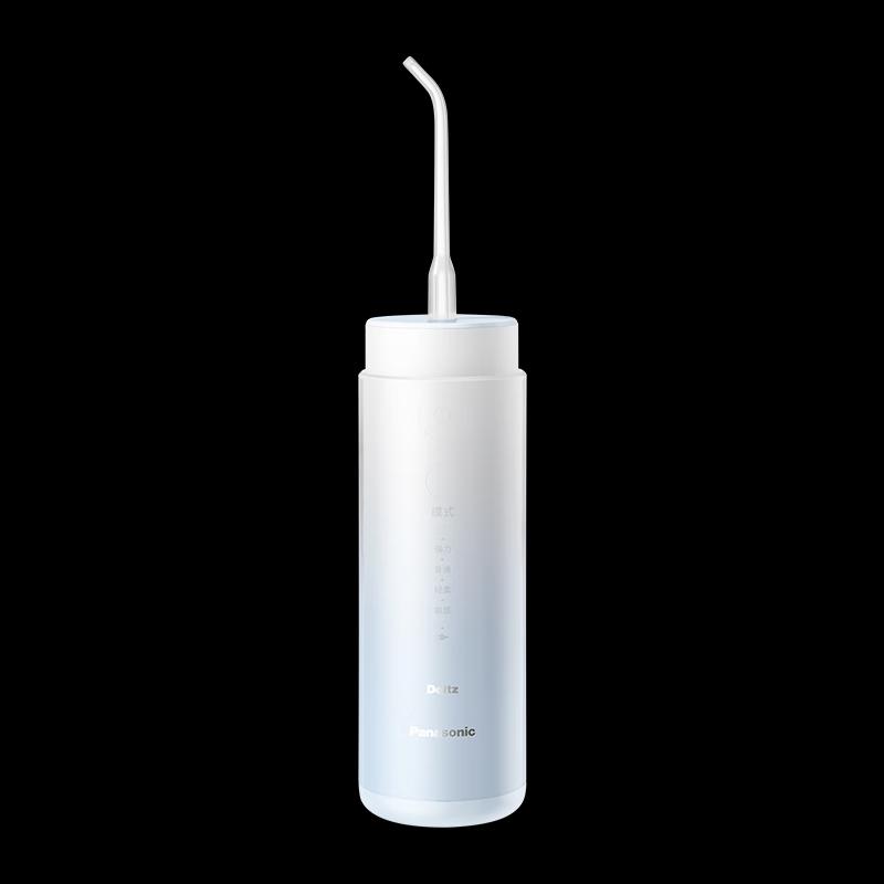 Panasonic EW-DJ35 Portable Water Flosser