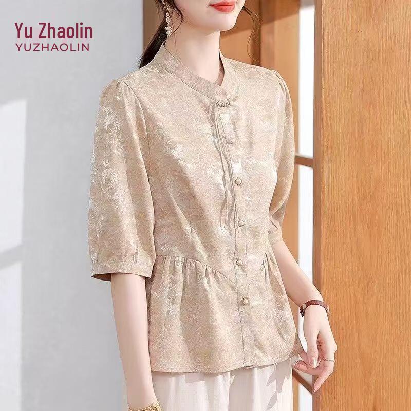 YUZHAOLIN Women s Elegant New Chinese Style Summer Top 5XL