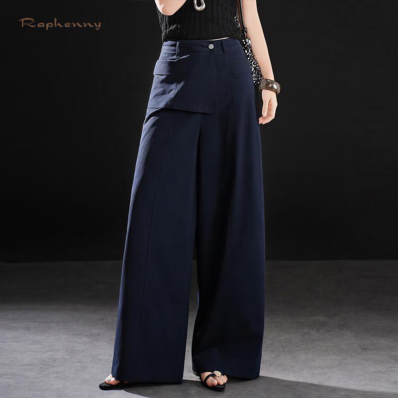Raphenny Women s High-Waist Wide-Leg Casual Pants 31