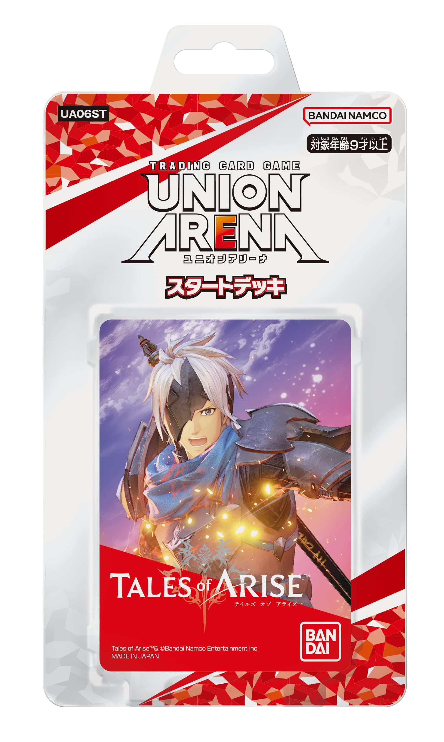 

BANDAI UNION ARENA Стартовая колода Tales of ARISE UNION ARENA Официальный протектор для карт Tales of ARISE [Покупка набора] [UA06ST] +