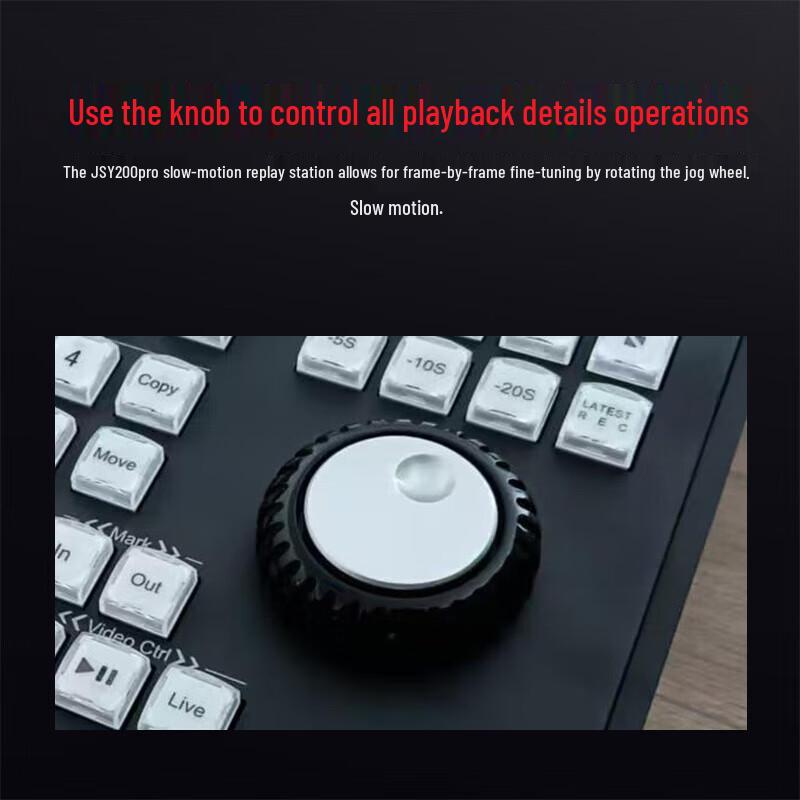 JiaShiYing JSY200pro Sports Slow Motion Replay Controller