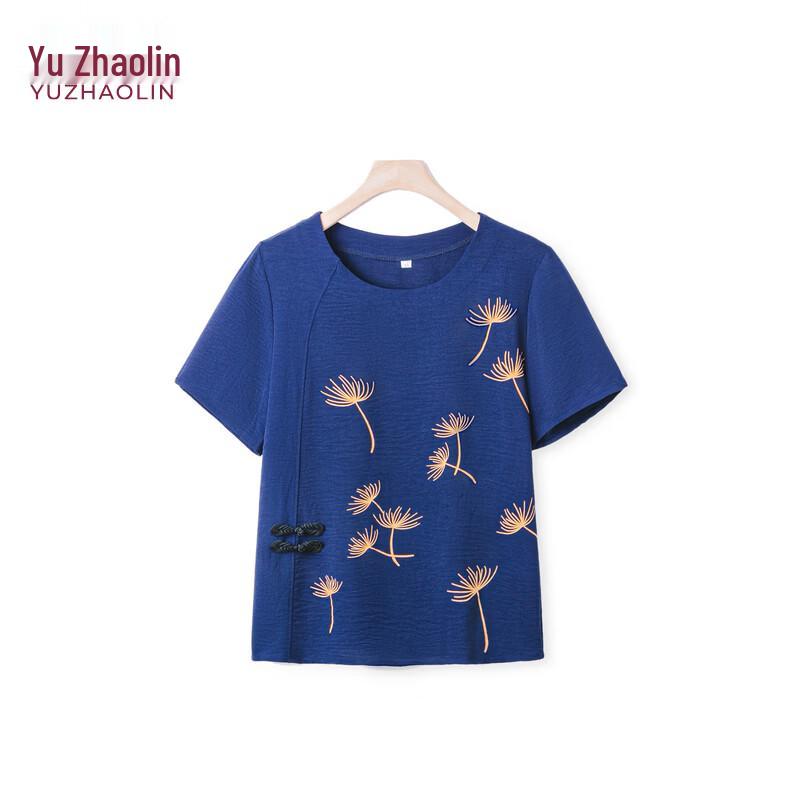 YUZHAOLIN Women s Floral Print Short Sleeve Summer Two-Piece Set 4XL