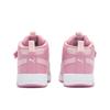 Puma Multiflex 2 Comfortable Versatile Non-Slip Durable Mid-Top Kids Skate Shoes Light Pink Kids Skate Shoes 312154-04