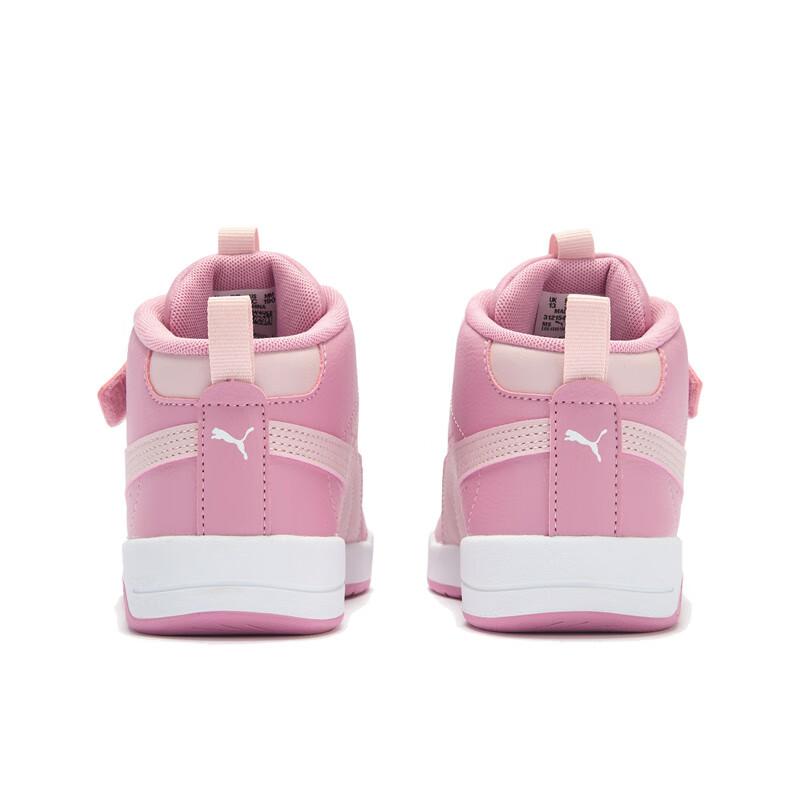 Puma Multiflex 2 Comfortable Versatile Non-Slip Durable Mid-Top Kids Skate Shoes Light Pink Kids Skate Shoes 312154-04