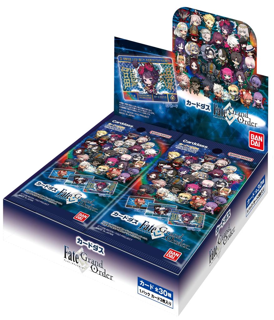 BANDAI Carddass Order 20 Packs Fate/Grand (Pack) (BOX)