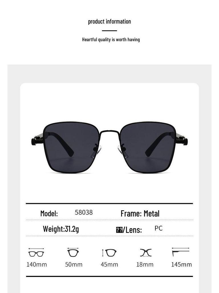 Steampunk Retro Square Metal Sunglasses 2025: Universal Style for Europe & America