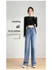 Elegant Korean-Style High-Waisted Wide-Leg Jeans for Women - Autumn 2025 Collection