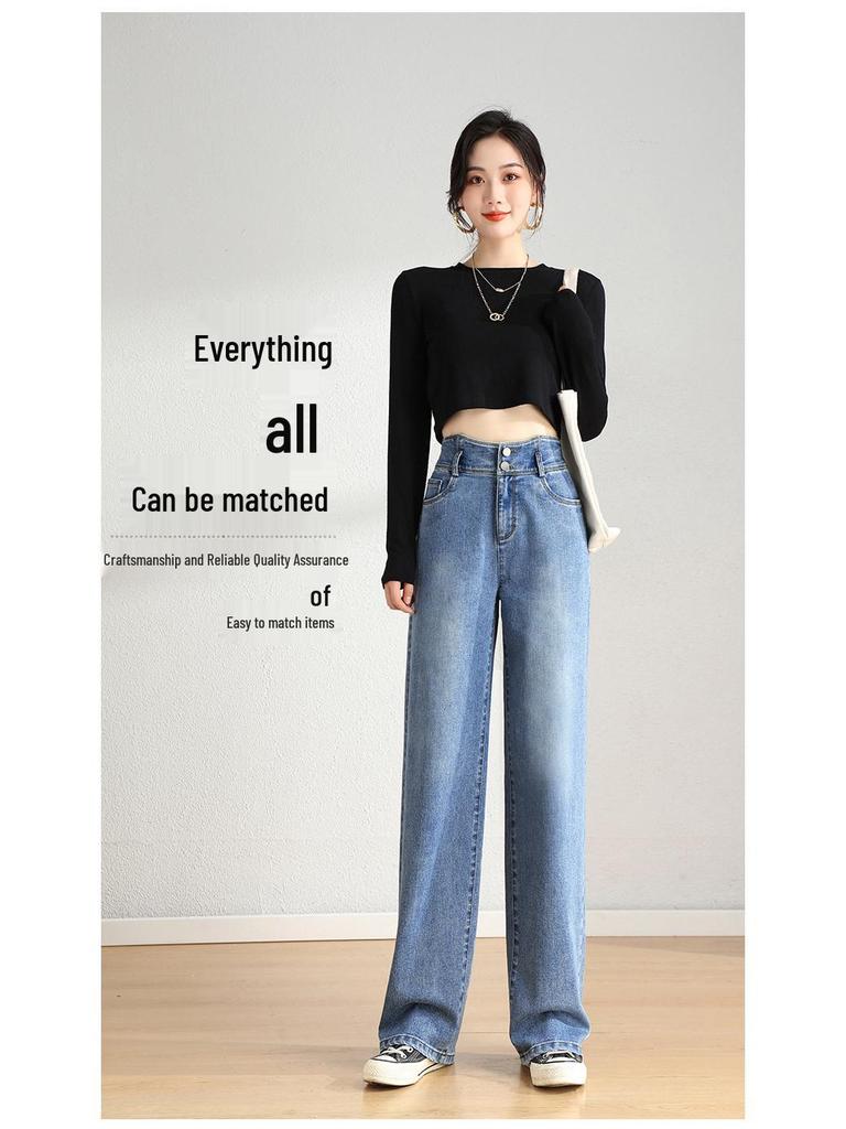 Elegant Korean-Style High-Waisted Wide-Leg Jeans for Women - Autumn 2025 Collection
