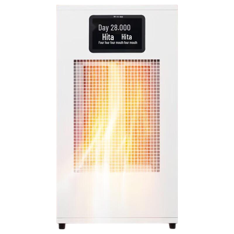 Industrial Commercial Electric Heater