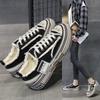 Wu Jianhao Joint Canvas Shoes of the Same Style, Thick-soled Low-top Beggar Shoes, Board Shoes Autumn Women's Shoes