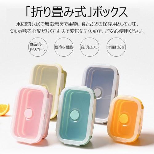 [3-Pack] Foldable Silicone Lunch Boxes, Airtight Storage Containers for Lunch Boxes, Square, 350/550/850ml, Microwave, Freezer, and Oven Safe (Green)