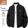 Мужская куртка в гонконгском стиле со стойкой
