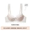 Lace underwear, big breasts are small, sexy, deep V anti-sagging, upper support, secondary breasts, wide shoulder straps, thin bra cover.