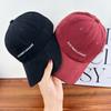 Letter Embroidery Spring and Autumn Baseball Cap Female Face Small Big Head Circumference Outdoor Versatile Sun Hat Peaked Cap Male