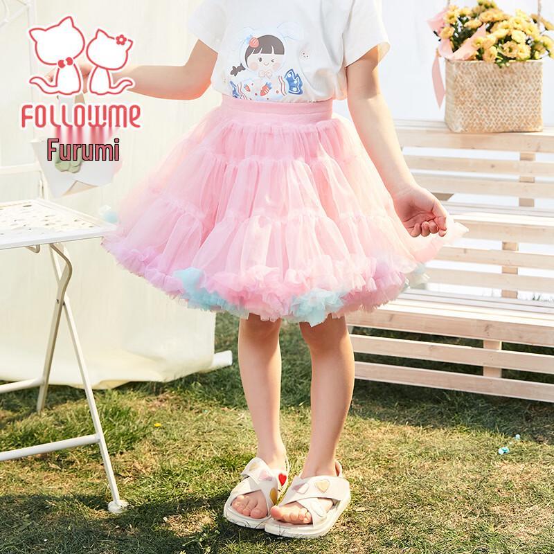 FULUOMI Girl's Summer Sweet Puffy Princess Skirt