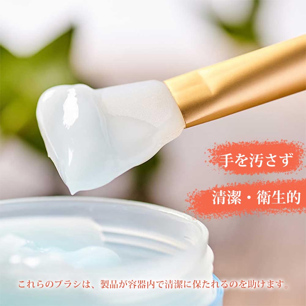 UrbanPulse Silicone Mask Silicone Beauty Tool for DIY Facial Suitable for Sensitive Even Easy to Multifunctional Makeup Brush of and Brush, Care,