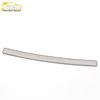 Xiali N5 Stainless Steel Rear Guard Plate & Trunk Protector